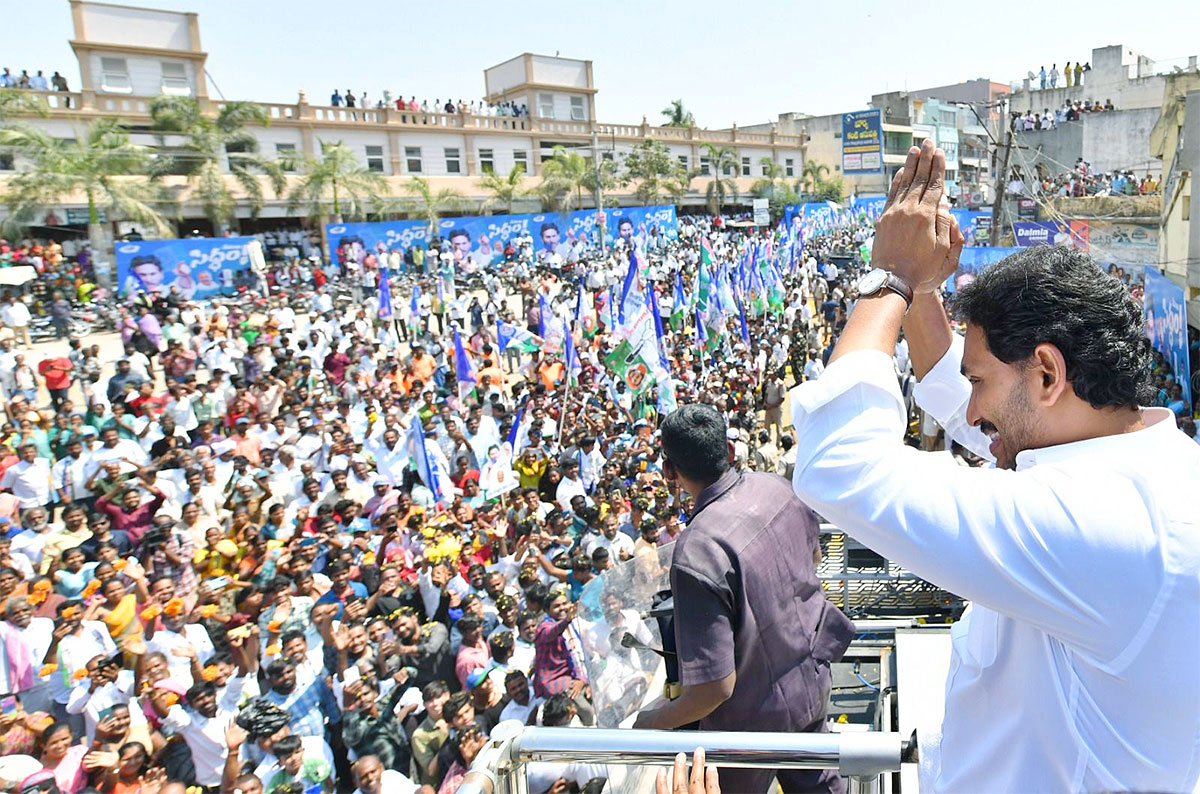 Chittoor: CM Jagan Memantha Siddham Bus Yatra Day 7 Photos - Sakshi29