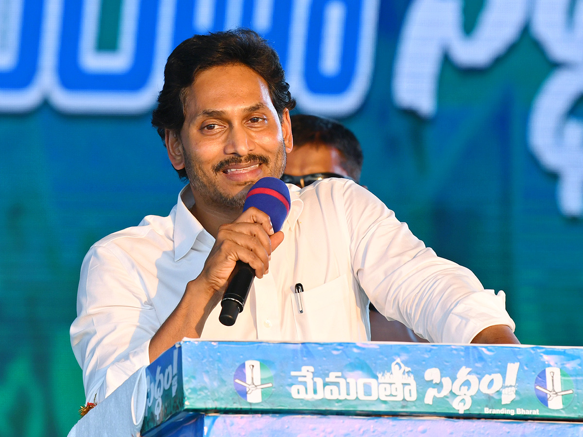 AP CM YS Jagan Memantha Siddham Public Meeting at Puthalapattu Photos - Sakshi22