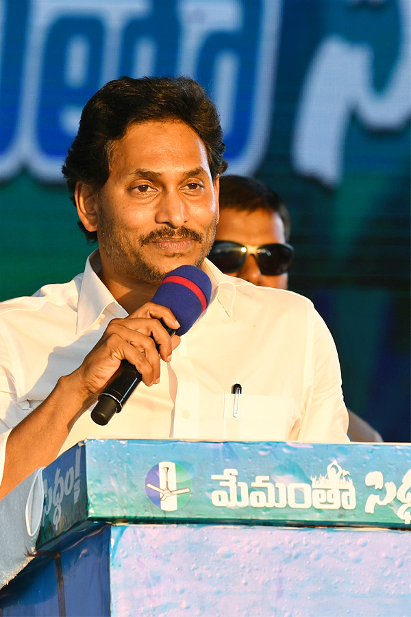 AP CM YS Jagan Memantha Siddham Public Meeting at Puthalapattu Photos - Sakshi24