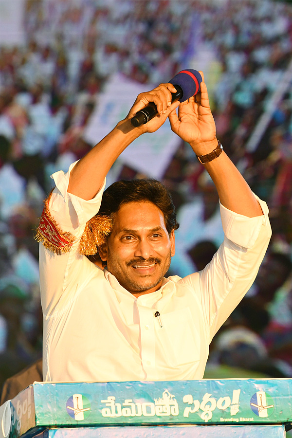 AP CM YS Jagan Memantha Siddham Public Meeting at Puthalapattu Photos - Sakshi25