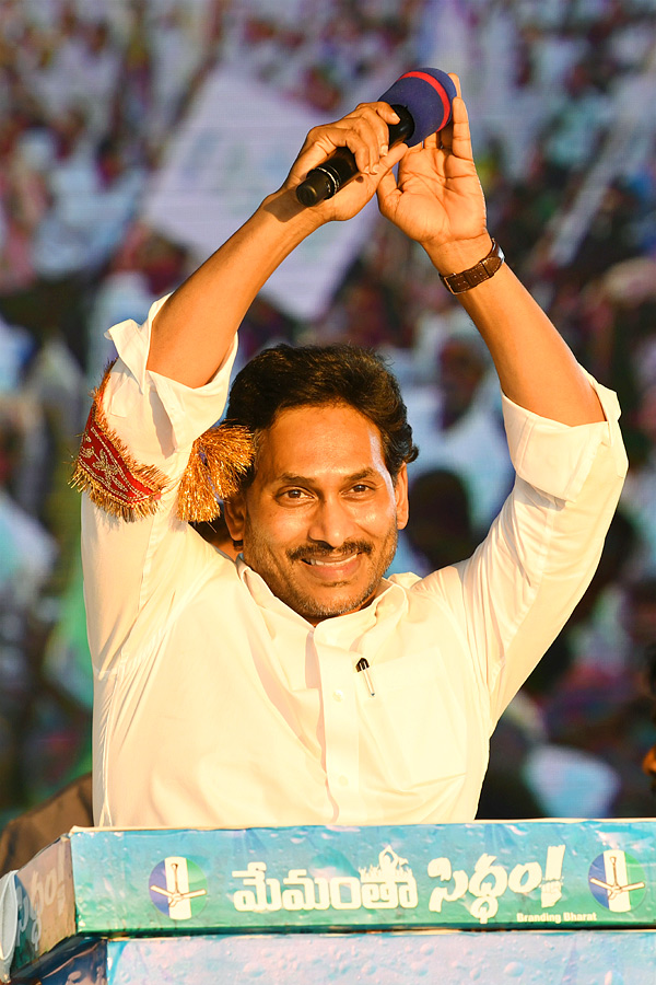 AP CM YS Jagan Memantha Siddham Public Meeting at Puthalapattu Photos - Sakshi26