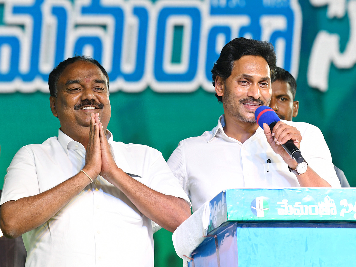 AP CM YS Jagan Memantha Siddham Public Meeting at Puthalapattu Photos - Sakshi16