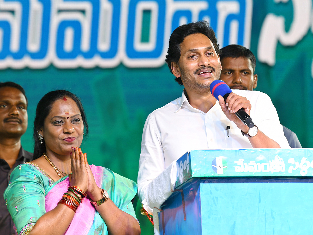 AP CM YS Jagan Memantha Siddham Public Meeting at Puthalapattu Photos - Sakshi17