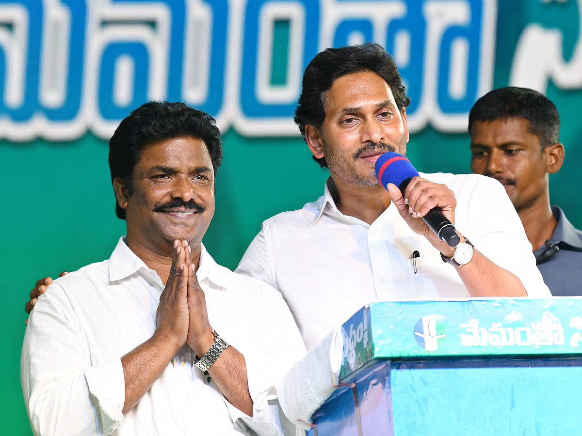 AP CM YS Jagan Memantha Siddham Public Meeting at Puthalapattu Photos - Sakshi18