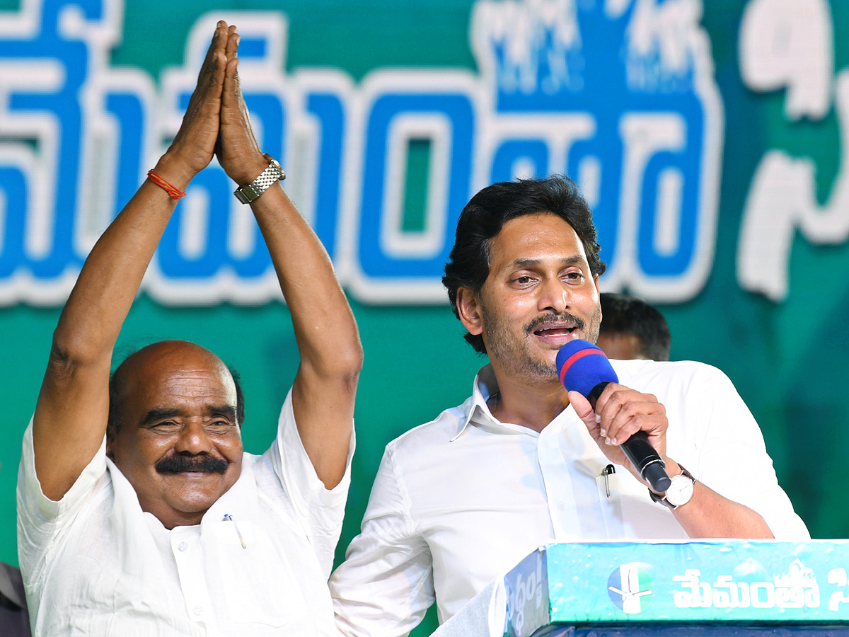 AP CM YS Jagan Memantha Siddham Public Meeting at Puthalapattu Photos - Sakshi19