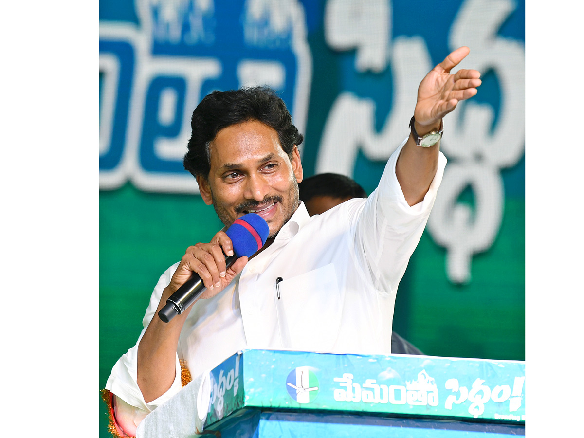 AP CM YS Jagan Memantha Siddham Public Meeting at Puthalapattu Photos - Sakshi20