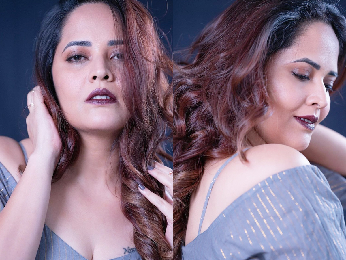 Anchor Anasuya Bharadwaj In Trendy Looks - Sakshi1