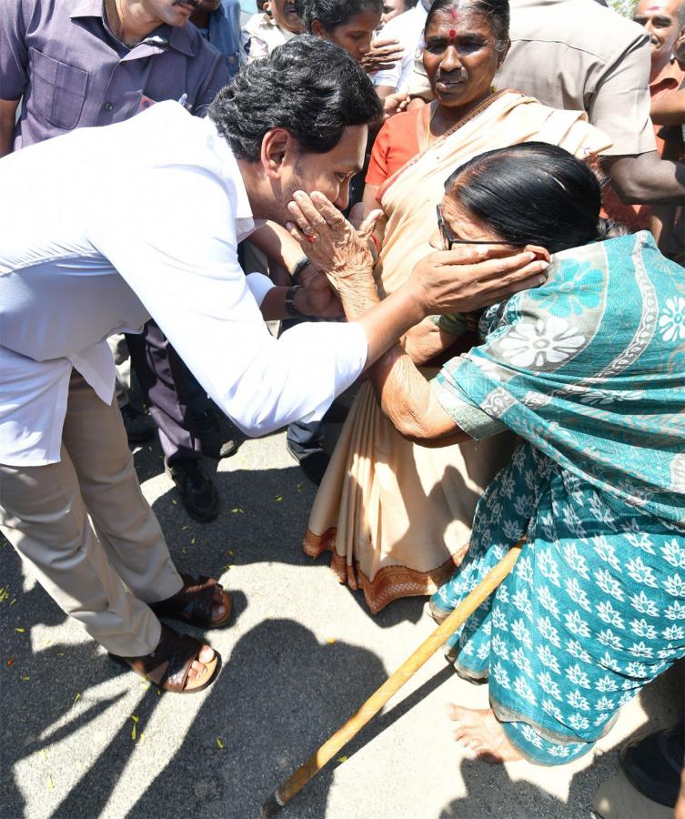 Chittoor: CM Jagan Memantha Siddham Bus Yatra Day 7 Photos - Sakshi23