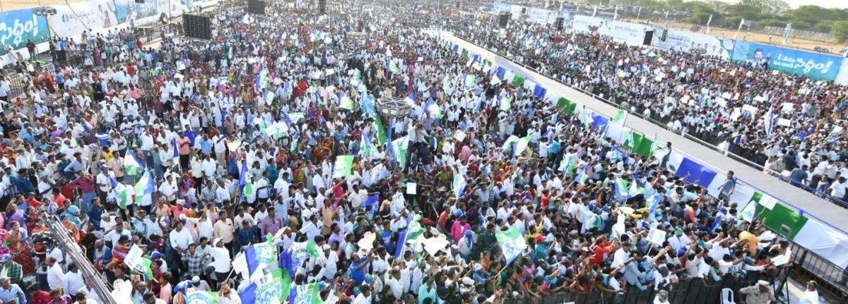 CM Jagan Interaction Naidupeta Public Meeting Photos - Sakshi2