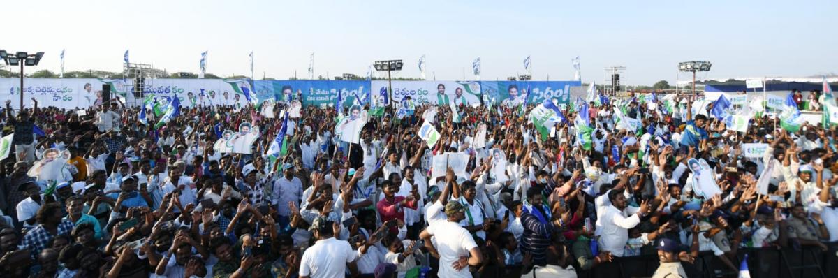 CM Jagan Interaction Naidupeta Public Meeting Photos - Sakshi4