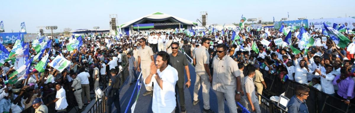 CM Jagan Interaction Naidupeta Public Meeting Photos - Sakshi13