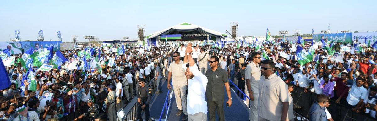 CM Jagan Interaction Naidupeta Public Meeting Photos - Sakshi6