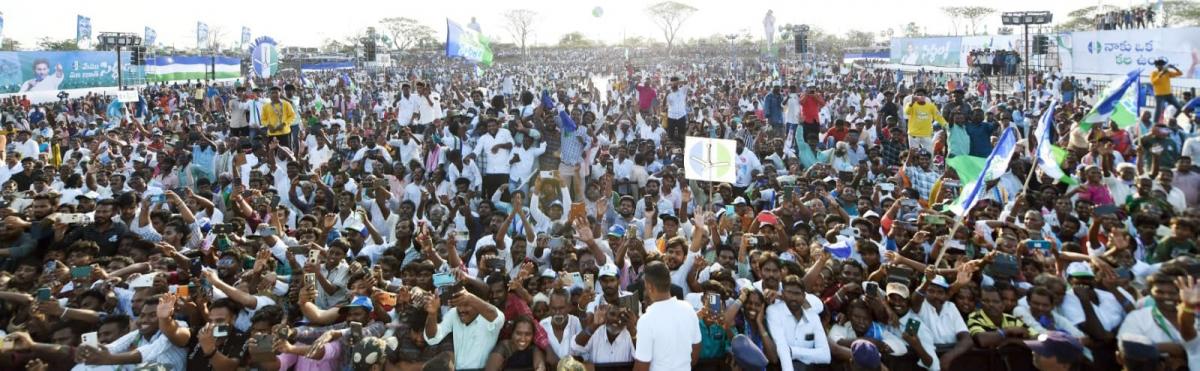 CM Jagan Interaction Naidupeta Public Meeting Photos - Sakshi8