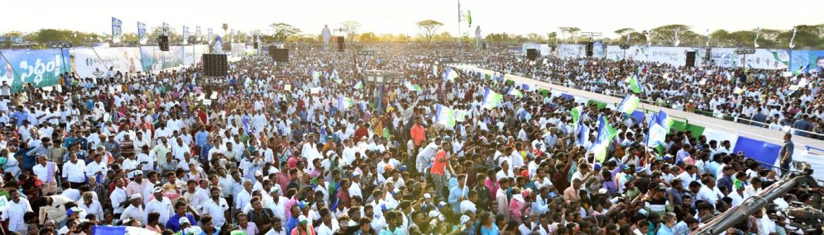 CM Jagan Interaction Naidupeta Public Meeting Photos - Sakshi17