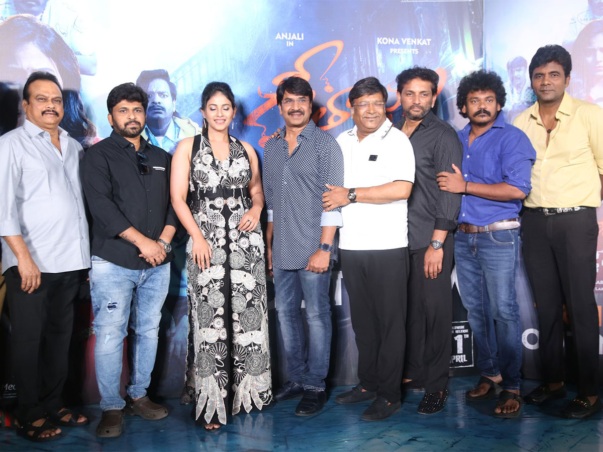 Geethanjali Malli Vachindhi Trailer Launch Event Photos - Sakshi11