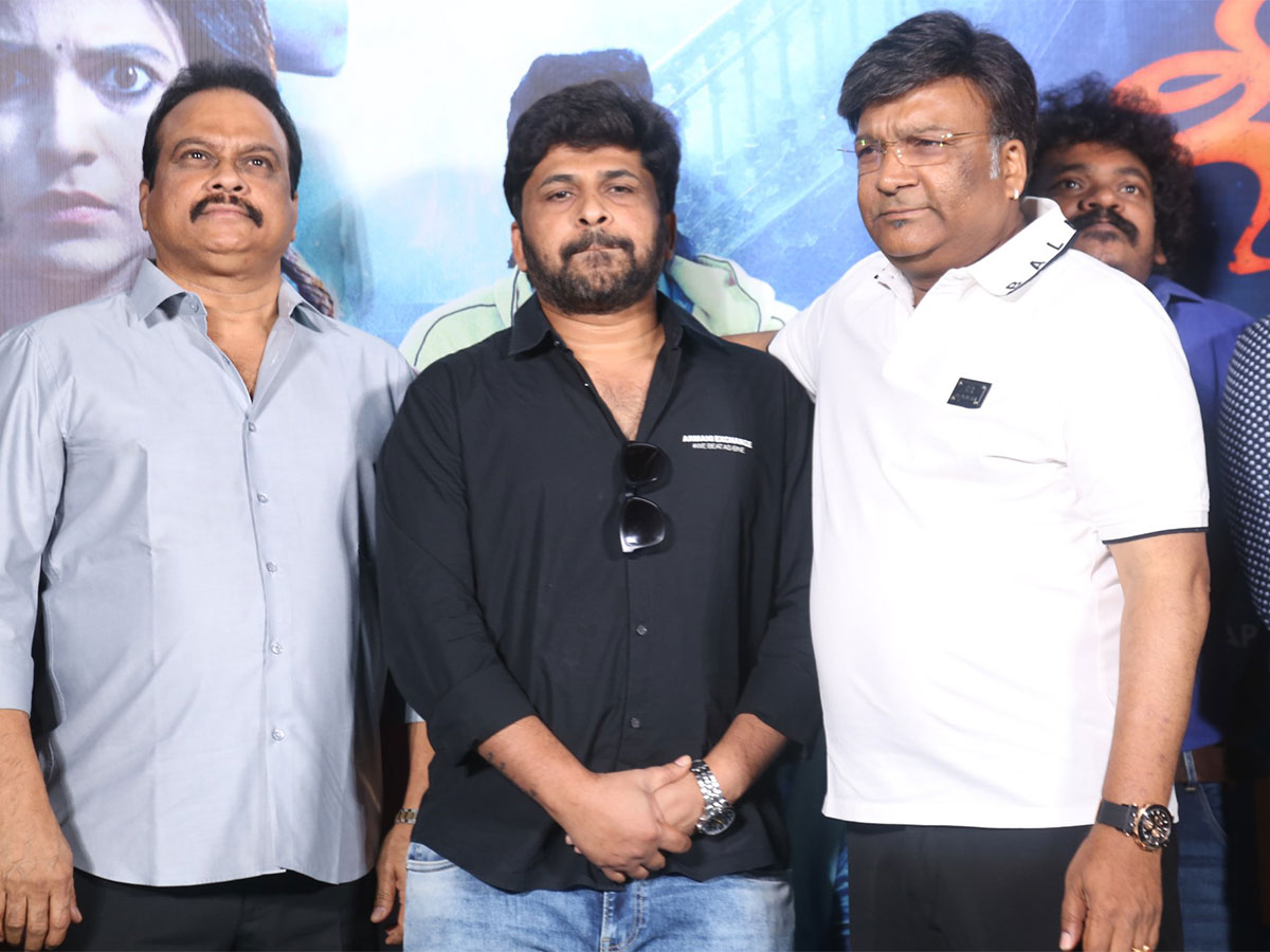 Geethanjali Malli Vachindhi Trailer Launch Event Photos - Sakshi15