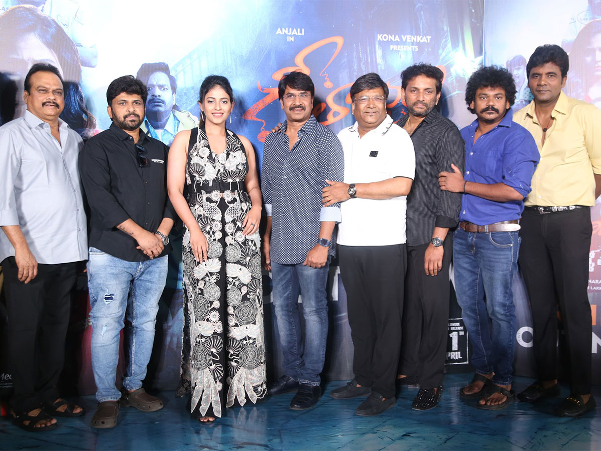 Geethanjali Malli Vachindhi Trailer Launch Event Photos - Sakshi2