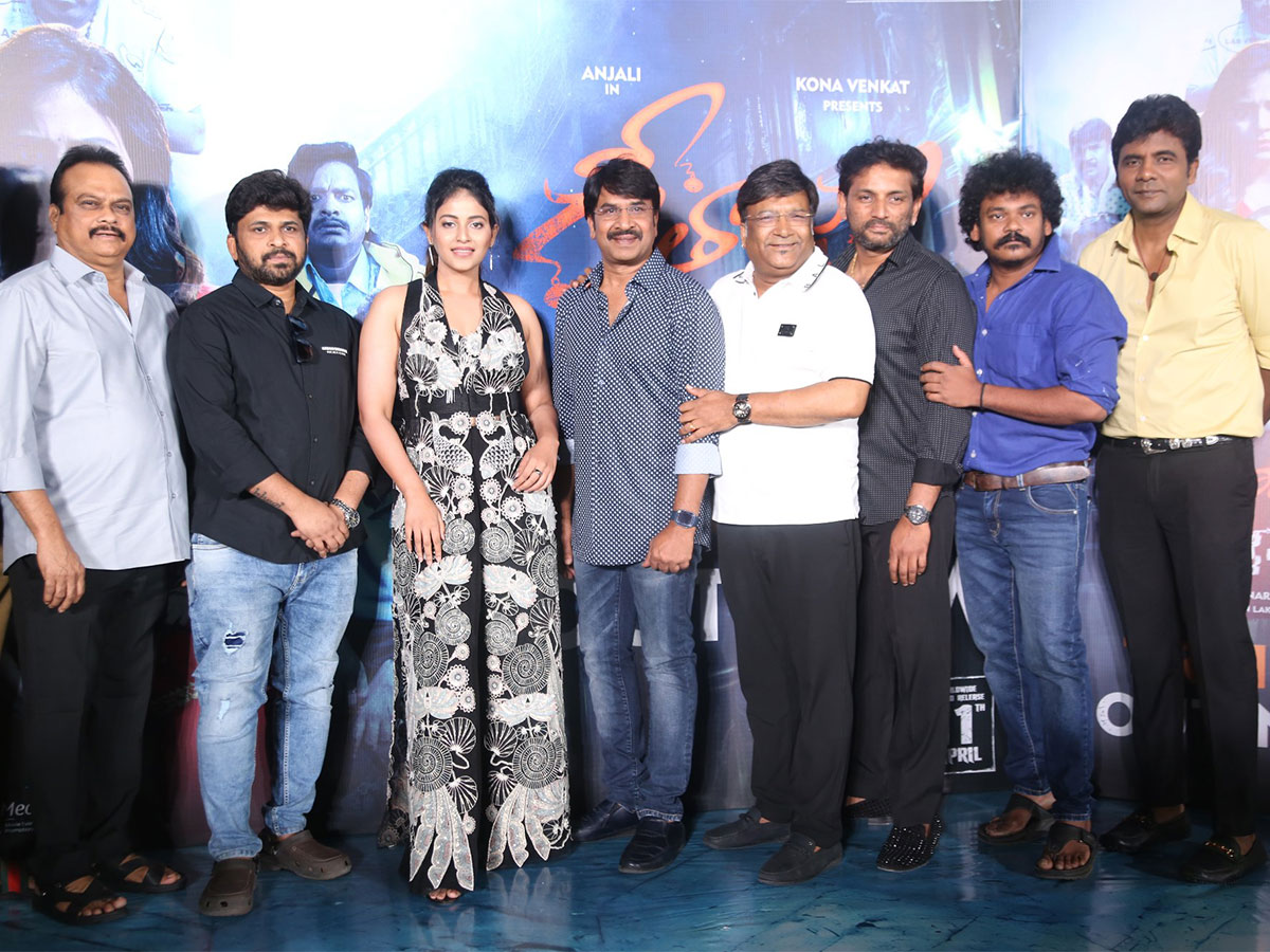 Geethanjali Malli Vachindhi Trailer Launch Event Photos - Sakshi9