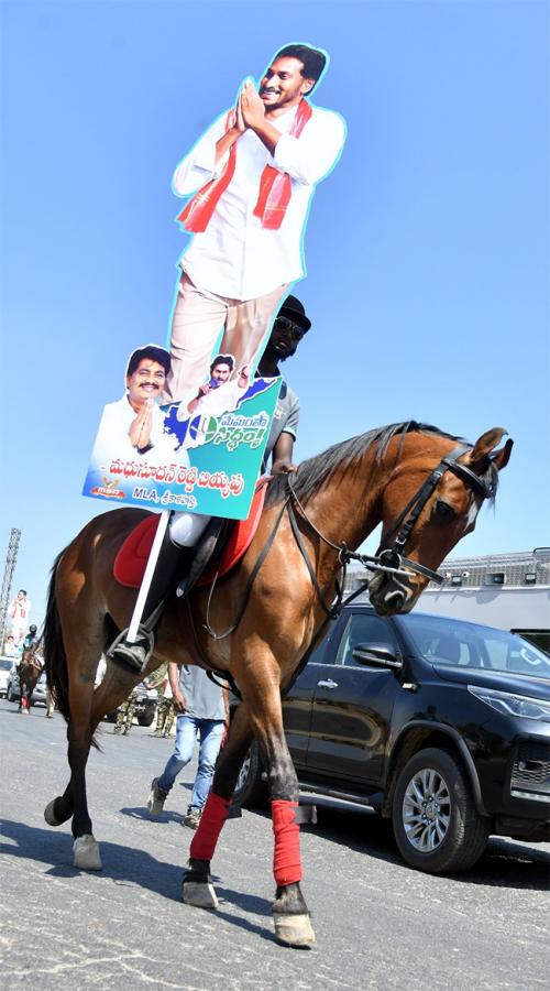 Memantha Siddham cm jagan Bus Yatra Day 8 Photos - Sakshi11