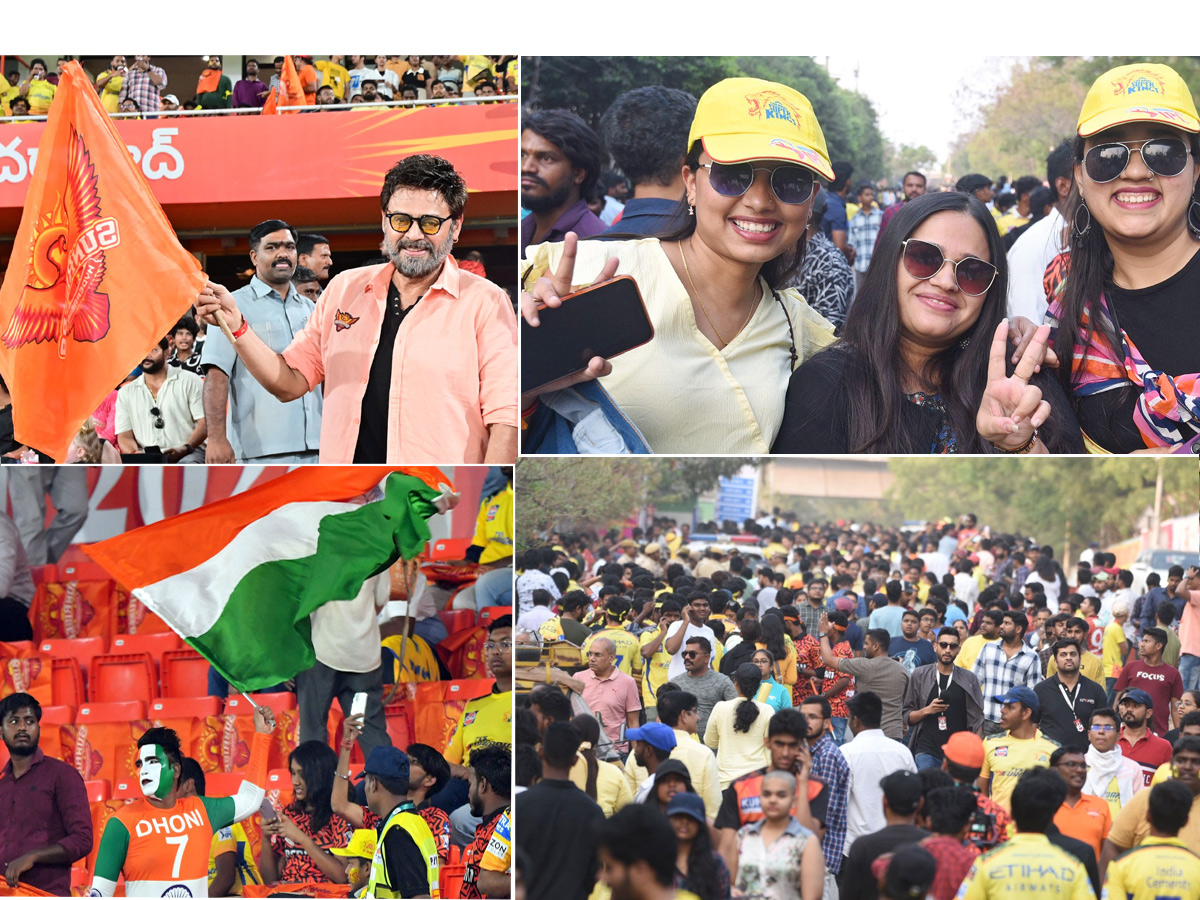 IPL Fans in Uppal Cricket Stadium Photo Gallery - Sakshi1