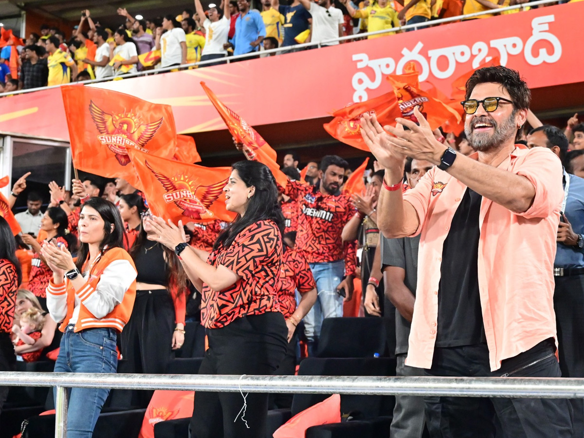 IPL Fans in Uppal Cricket Stadium Photo Gallery - Sakshi42