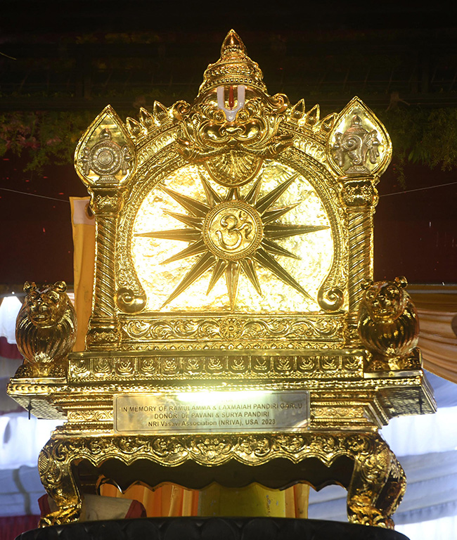 Sri Rama Navami Festival In Bhadrachalam - Sakshi10