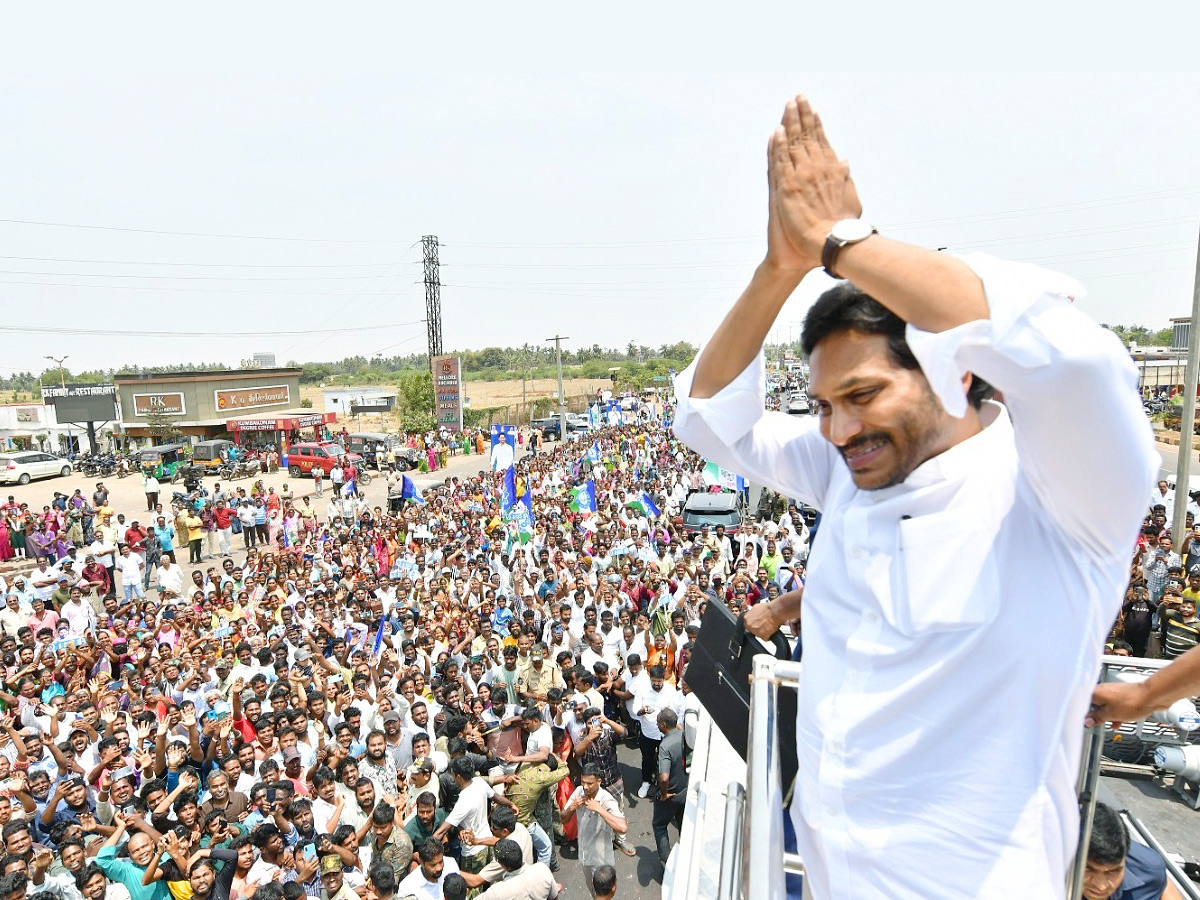  CM YS Jagan Memantha Siddham Road Show At Kovaur In Nellore District PHotos - Sakshi1