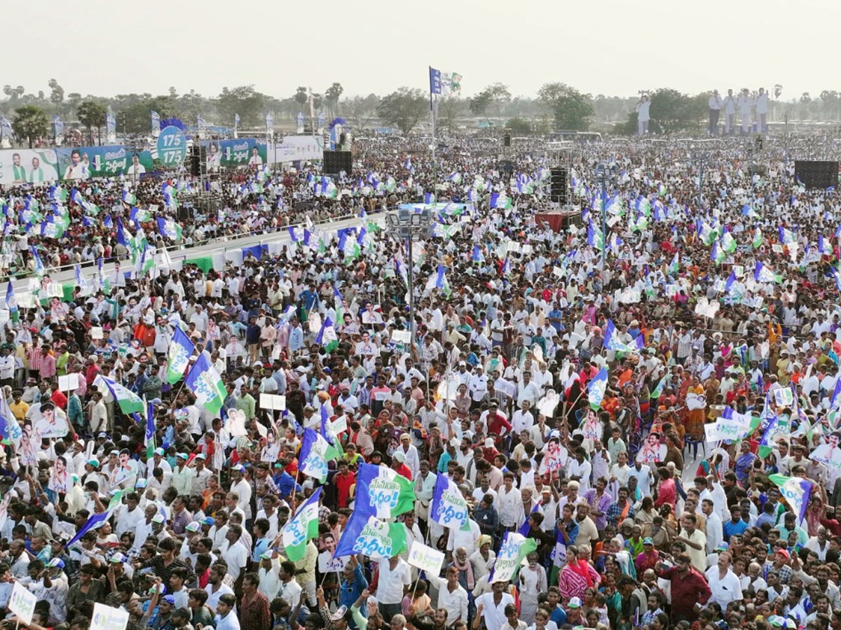 AP CM YS Jagan Memantha Siddham Public Meeting at Kavali Nellore District Photos - Sakshi2