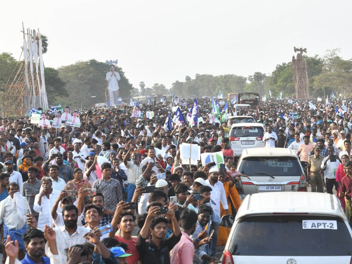 AP CM YS Jagan Memantha Siddham Public Meeting at Kavali Nellore District Photos - Sakshi32