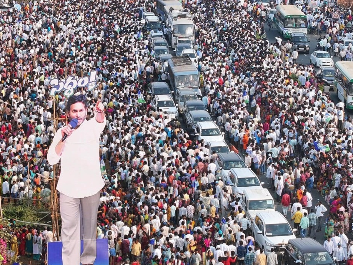 AP CM YS Jagan Memantha Siddham Public Meeting at Kavali Nellore District Photos - Sakshi3