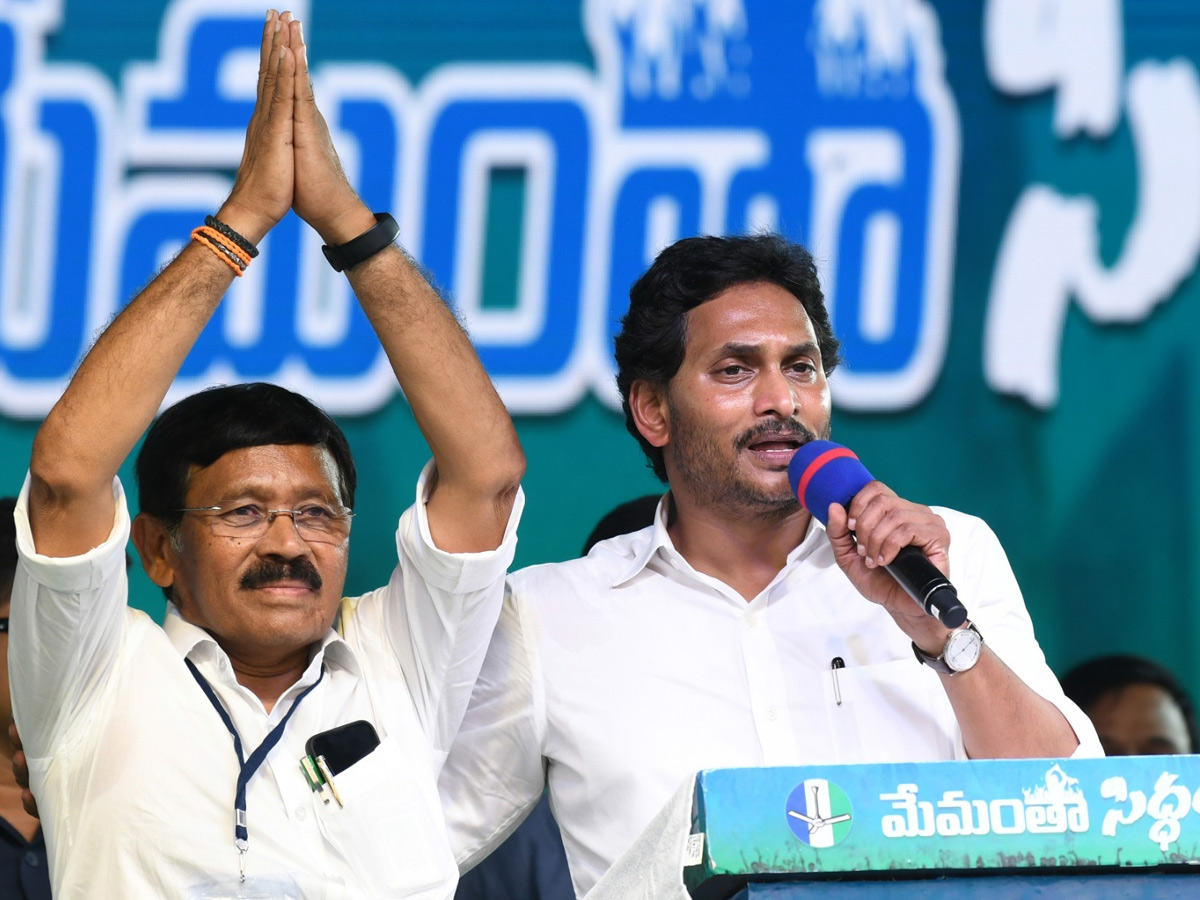 AP CM YS Jagan Memantha Siddham Public Meeting at Kavali Nellore District Photos - Sakshi7