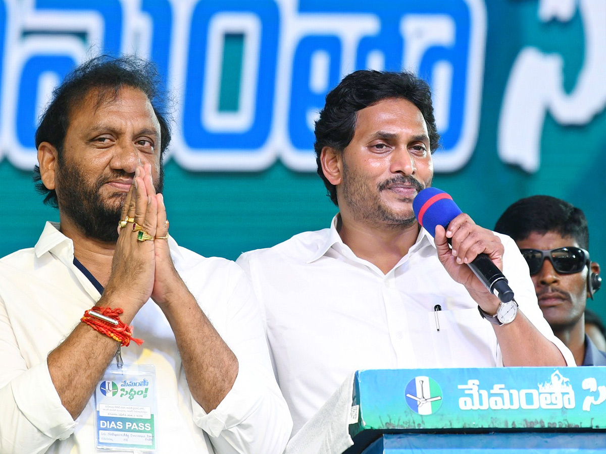 AP CM YS Jagan Memantha Siddham Public Meeting at Kavali Nellore District Photos - Sakshi8