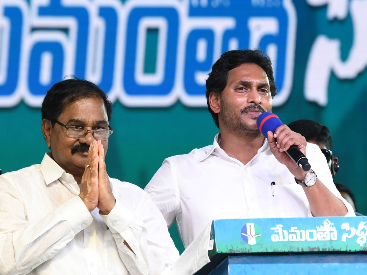 AP CM YS Jagan Memantha Siddham Public Meeting at Kavali Nellore District Photos - Sakshi9