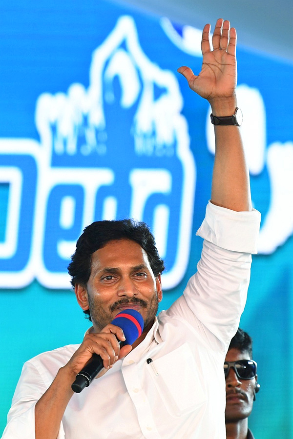 AP CM YS Jagan Memantha Siddham Public Meeting at Kavali Nellore District Photos - Sakshi10