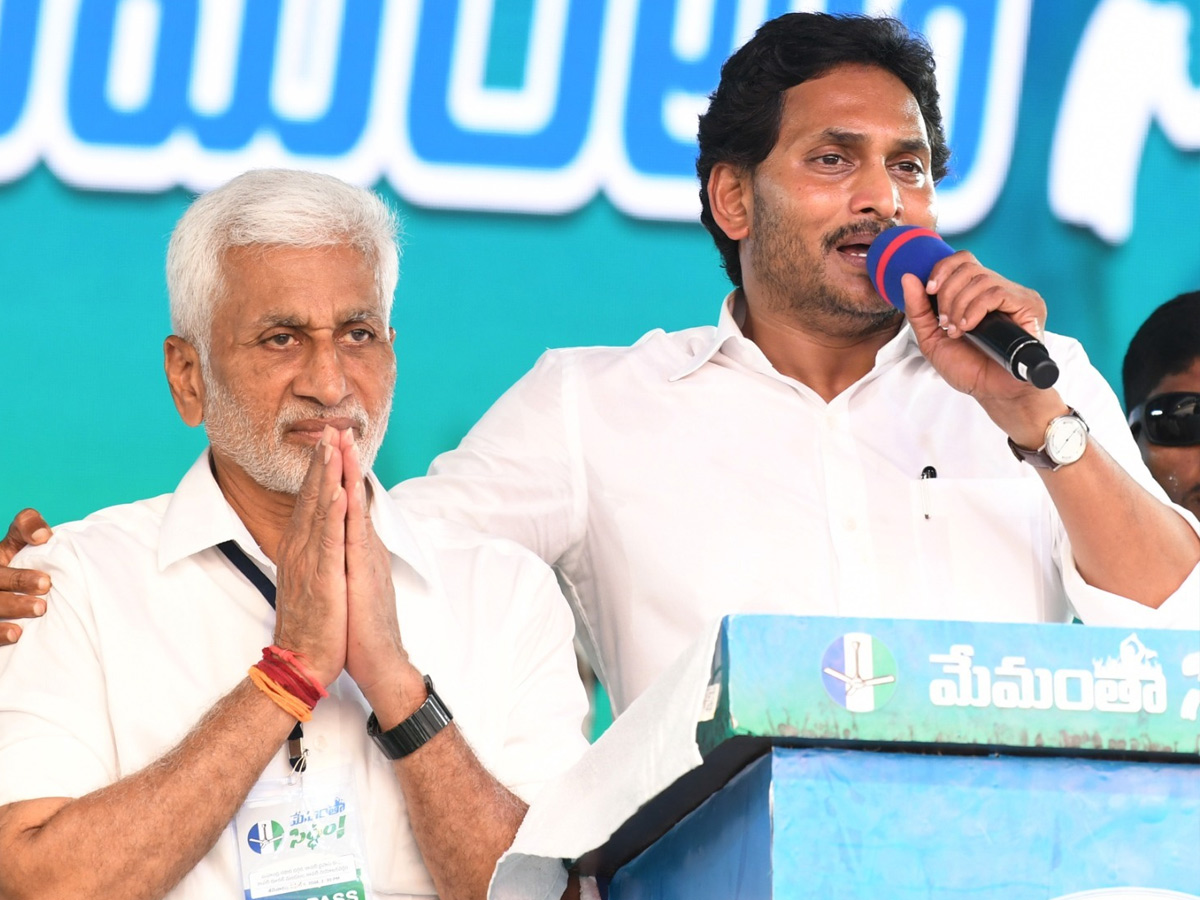 AP CM YS Jagan Memantha Siddham Public Meeting at Kavali Nellore District Photos - Sakshi11