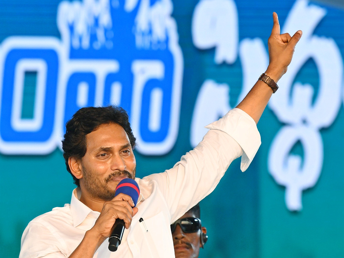 AP CM YS Jagan Memantha Siddham Public Meeting at Kavali Nellore District Photos - Sakshi14