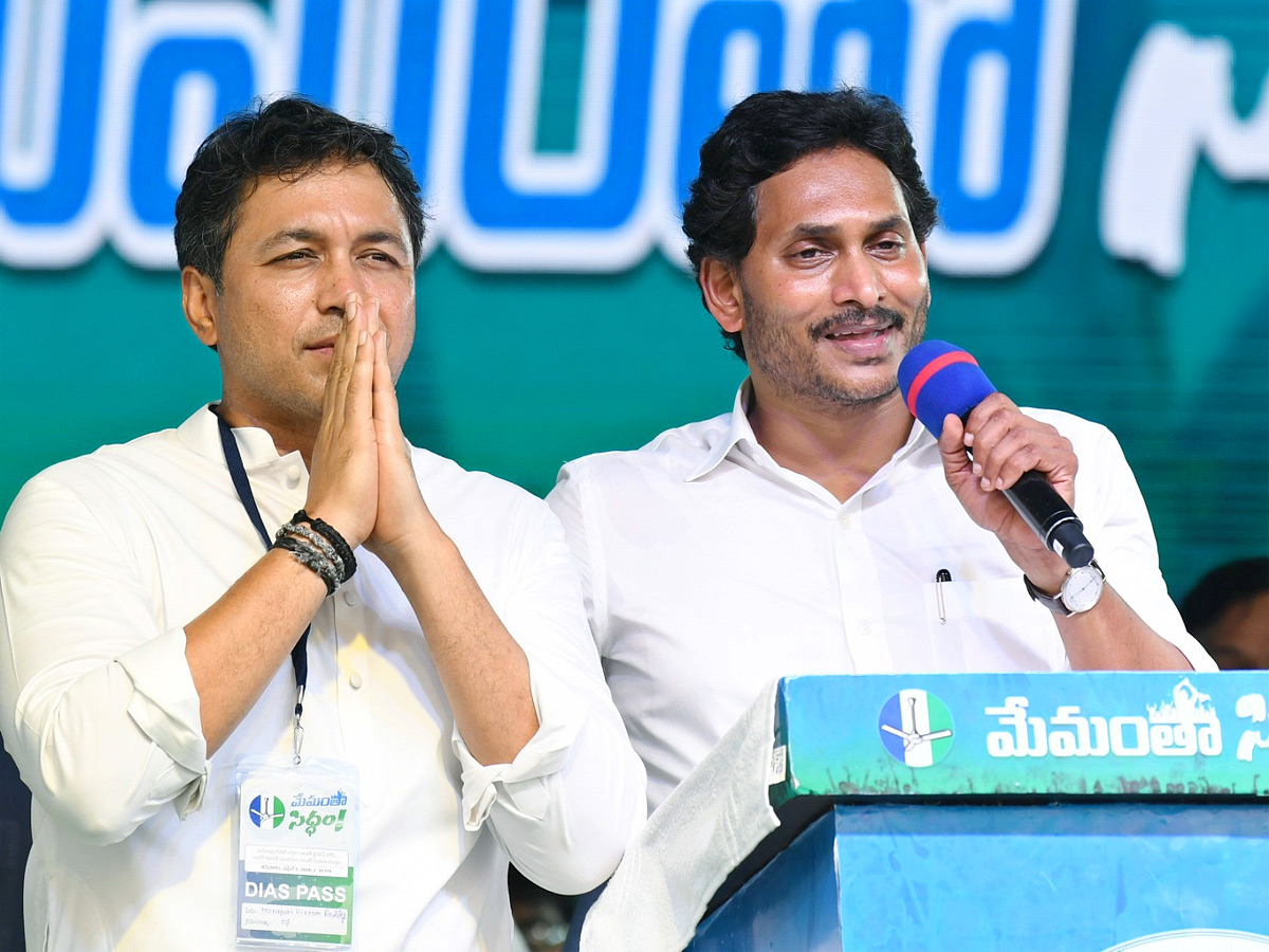 AP CM YS Jagan Memantha Siddham Public Meeting at Kavali Nellore District Photos - Sakshi17