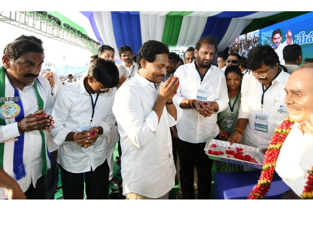 AP CM YS Jagan Memantha Siddham Public Meeting at Kavali Nellore District Photos - Sakshi21