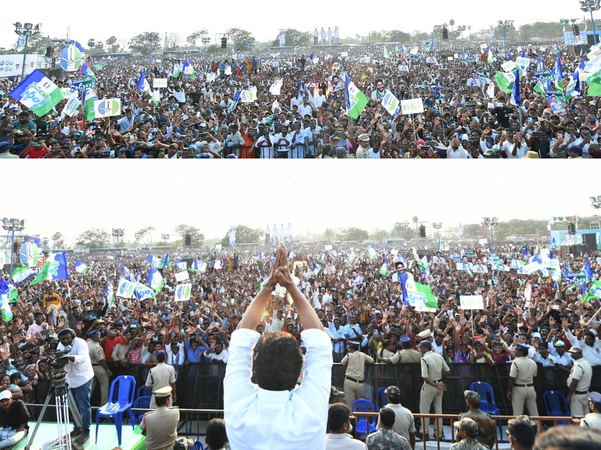 AP CM YS Jagan Memantha Siddham Public Meeting at Kavali Nellore District Photos - Sakshi6