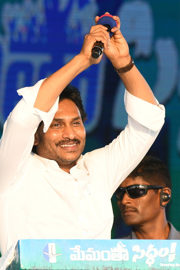 AP CM YS Jagan Memantha Siddham Public Meeting at Kavali Nellore District Photos - Sakshi16