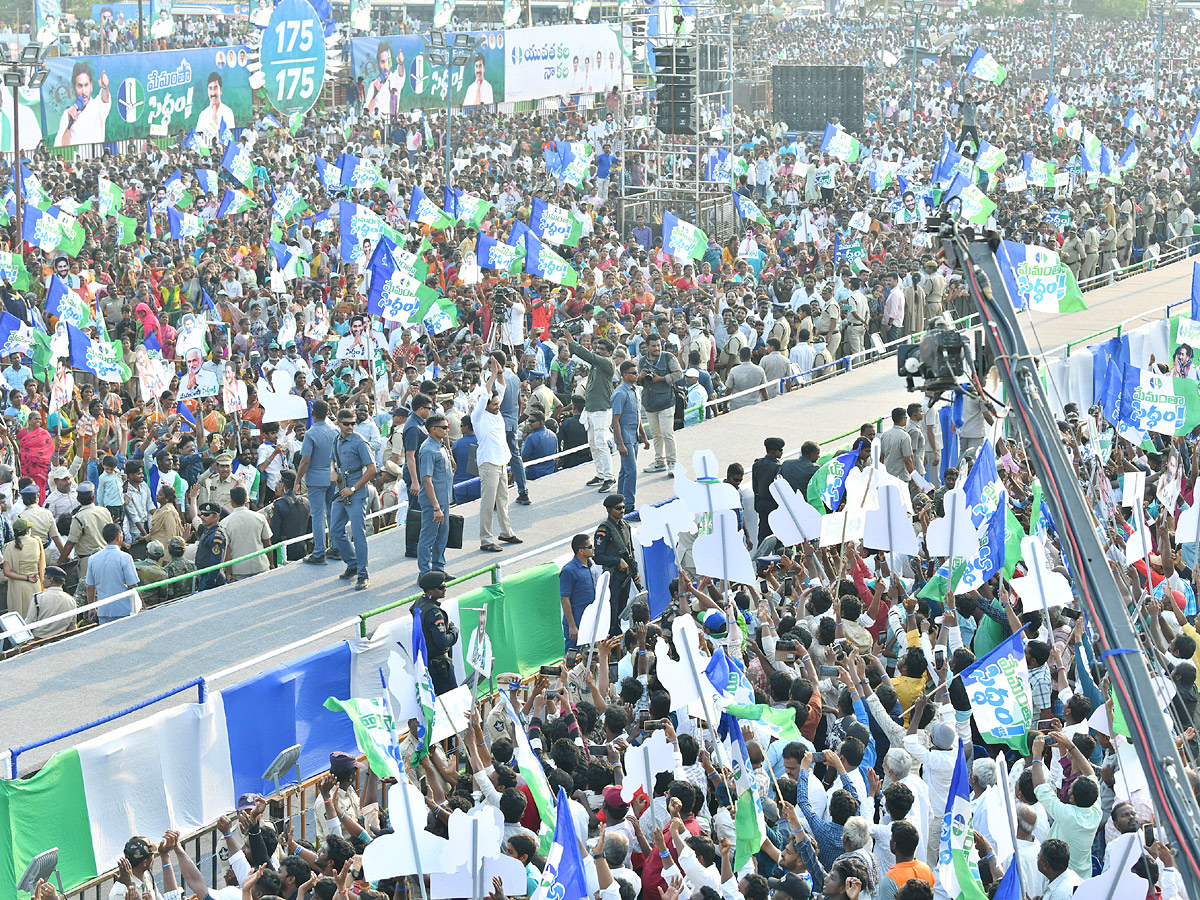 AP CM YS Jagan Memantha Siddham Public Meeting at Kavali Nellore District Photos - Sakshi42