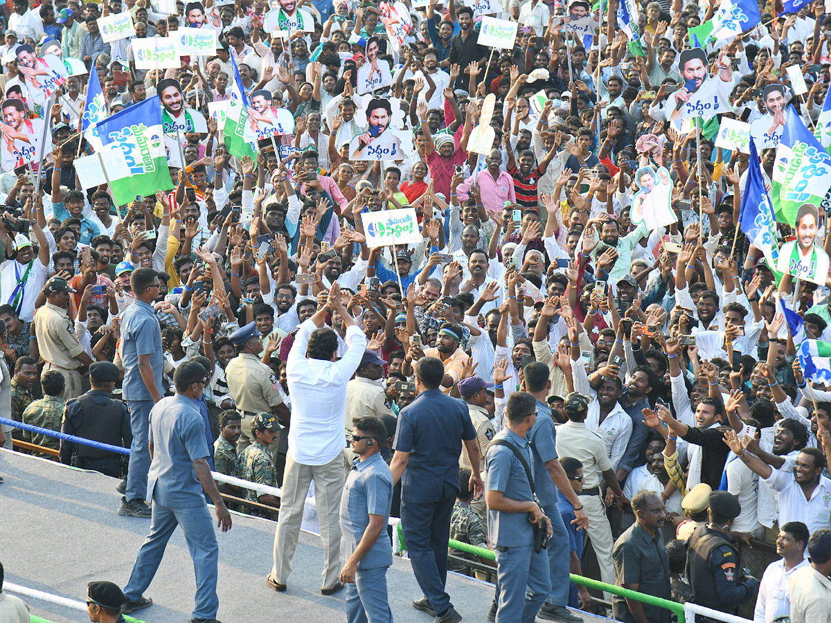 AP CM YS Jagan Memantha Siddham Public Meeting at Kavali Nellore District Photos - Sakshi44