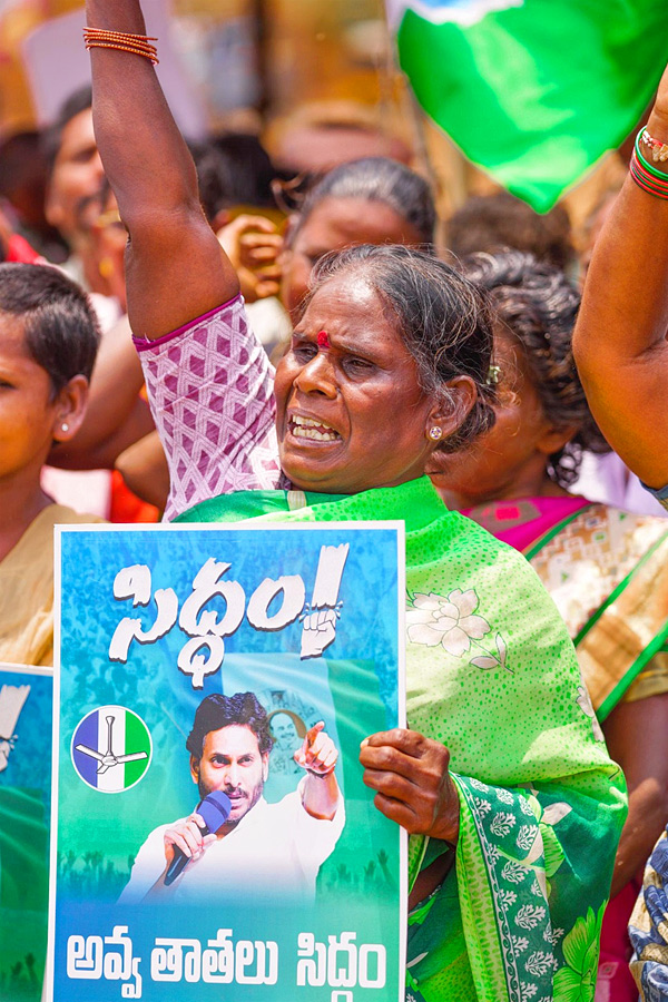  CM YS Jagan Memantha Siddham Road Show At Kovaur In Nellore District PHotos - Sakshi4