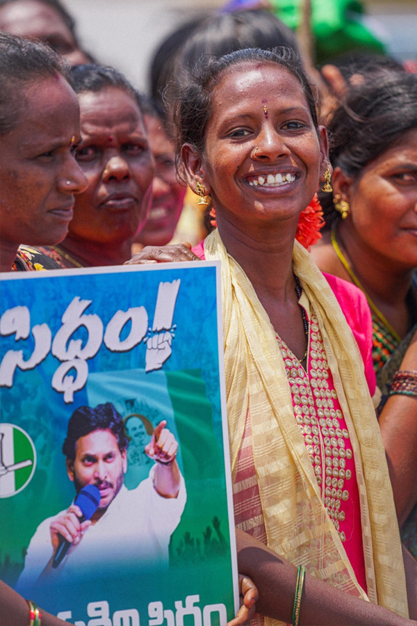  CM YS Jagan Memantha Siddham Road Show At Kovaur In Nellore District PHotos - Sakshi5