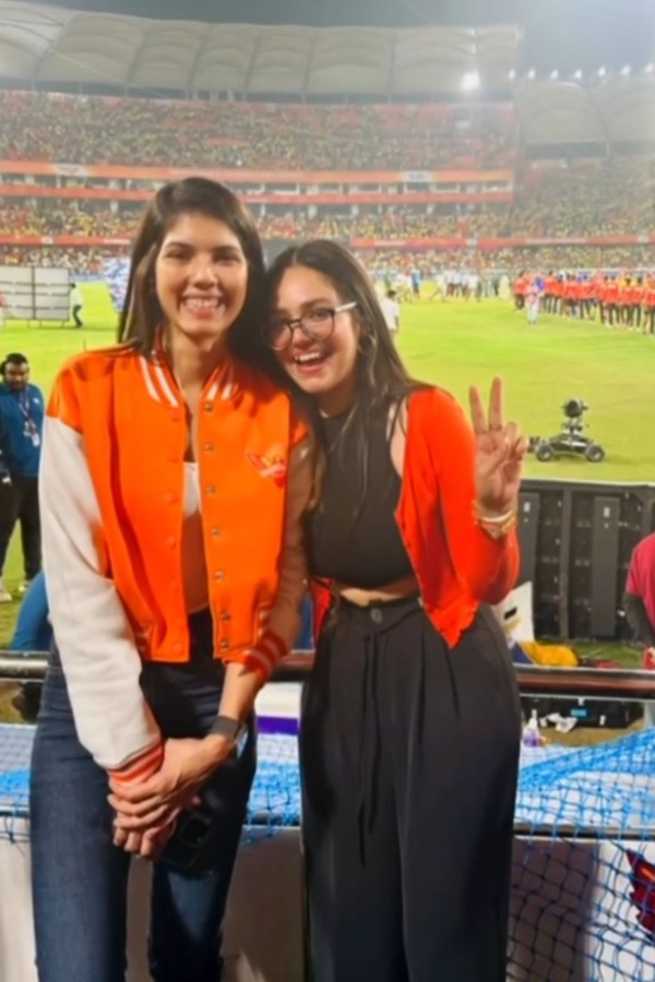 Celebrities And Officials In IPL Match at Hyderabad Uppal Cricket Stadium Photos - Sakshi11