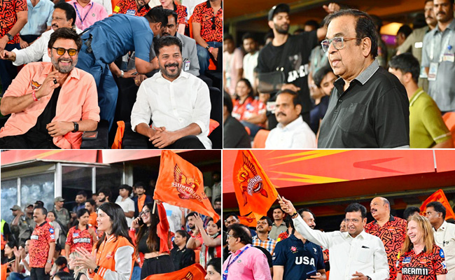 Celebrities And Officials In IPL Match at Hyderabad Uppal Cricket Stadium Photos - Sakshi1