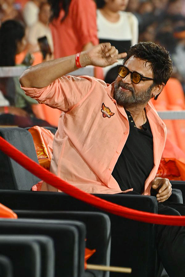 Celebrities And Officials In IPL Match at Hyderabad Uppal Cricket Stadium Photos - Sakshi4