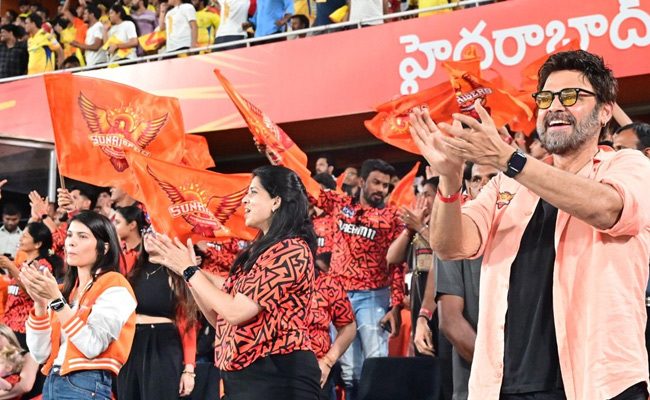 Celebrities And Officials In IPL Match at Hyderabad Uppal Cricket Stadium Photos - Sakshi9