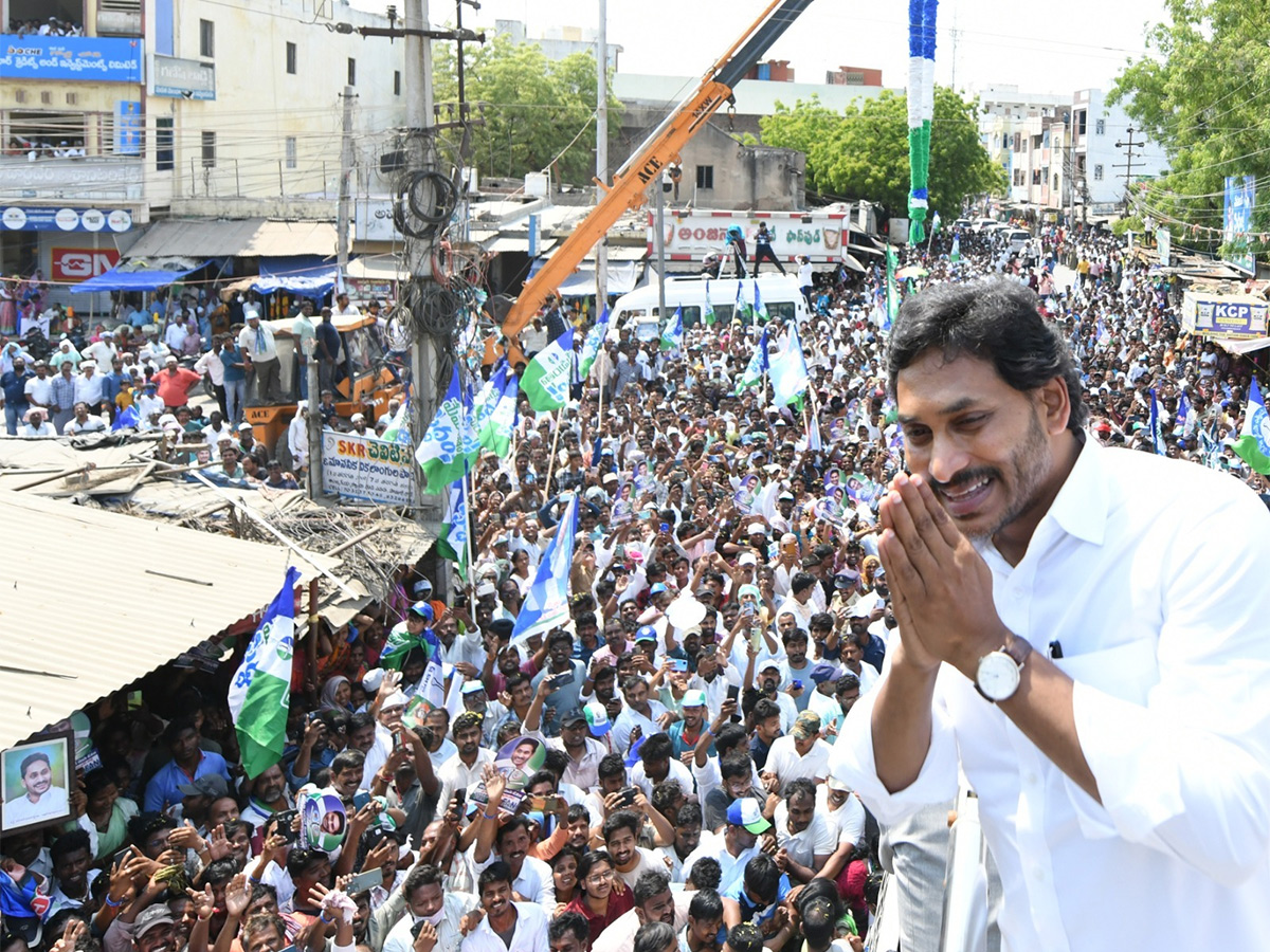 AP CM YS Jagan Memantha Siddham at Prakasam Distirct - Sakshi1