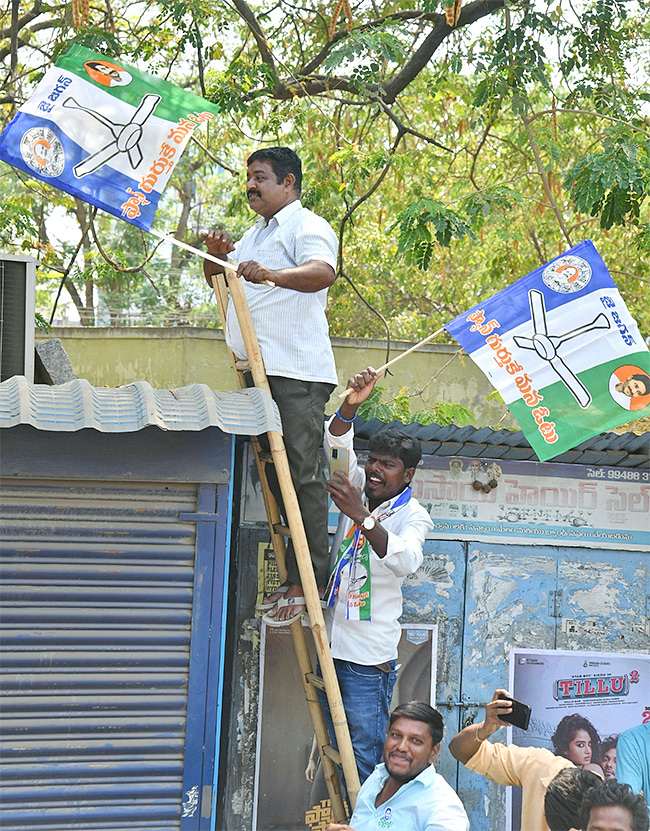 AP CM YS Jagan Memantha Siddham at Prakasam Distirct - Sakshi14